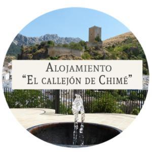 Alojamiento "El Callejon De Chime" Cazorla Exteriér fotografie